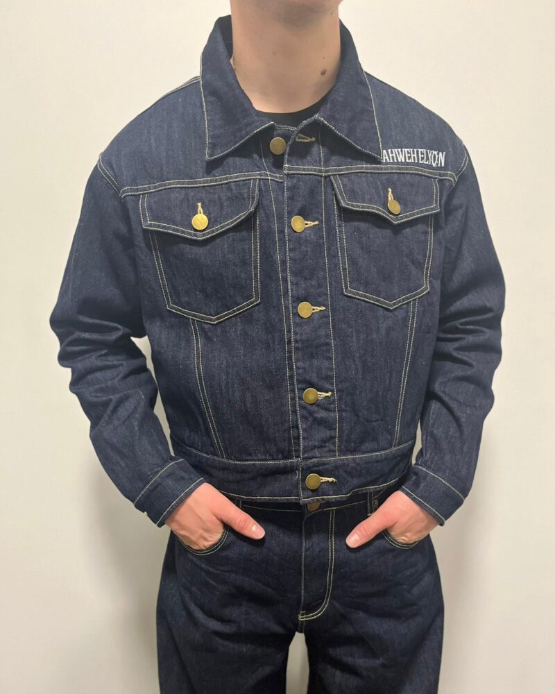 Elyon Denim Jacket
